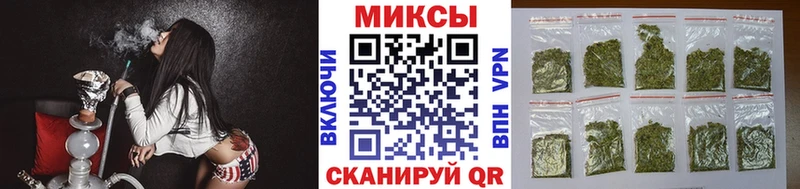 OMG ТОР  Шали  Бутират Butirat 