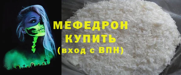 индика Нея
