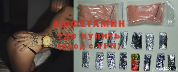гашишное масло Абдулино