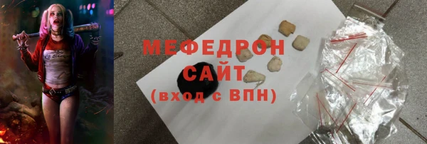 гашишное масло Абдулино