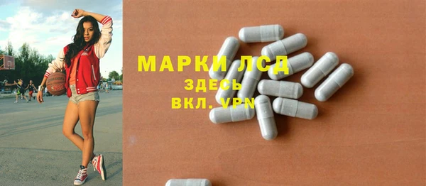 гашишное масло Абдулино