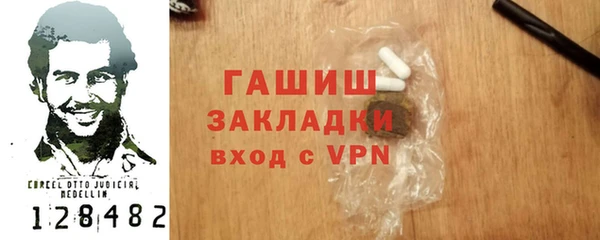 скорость Нефтекумск