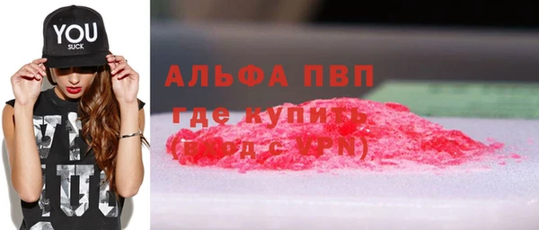 гашишное масло Абдулино