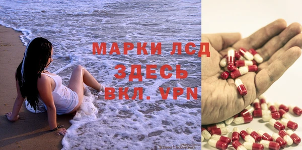 гашишное масло Абдулино