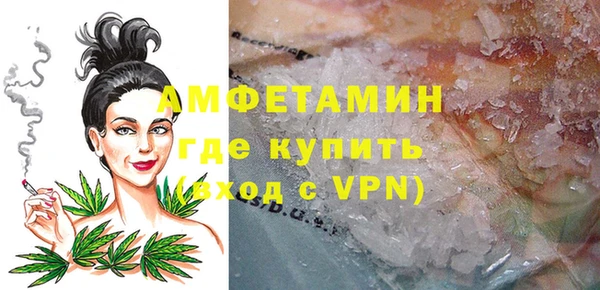 скорость Нефтекумск