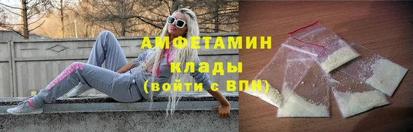 трава Абаза