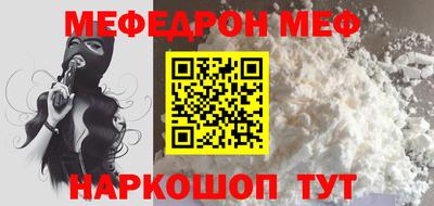 каннабис Новокубанск