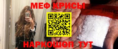 дистиллят марихуана Новозыбков