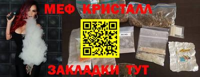 mdpv Новодвинск