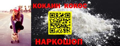 mdpv Новодвинск