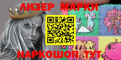 mdpv Новодвинск