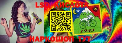 дистиллят марихуана Новозыбков
