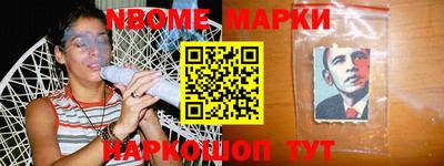 mdpv Новодвинск