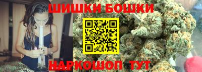 mdpv Новодвинск