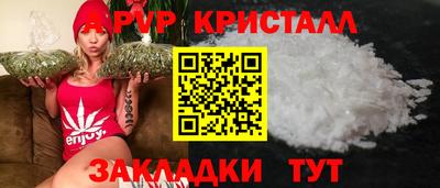 mdpv Новодвинск