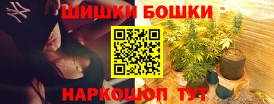 mdpv Новодвинск
