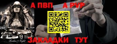 каннабис Новокубанск