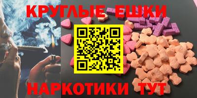 дистиллят марихуана Новозыбков