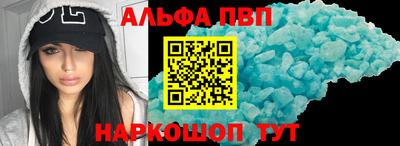 mdpv Новодвинск