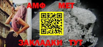 дистиллят марихуана Новозыбков