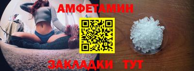 mdpv Новодвинск