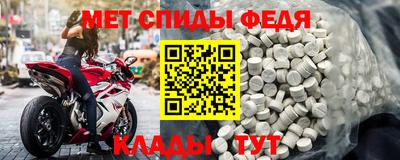 mdpv Новодвинск