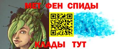 дистиллят марихуана Новозыбков