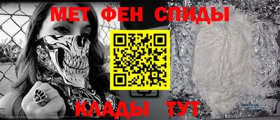 каннабис Новокубанск