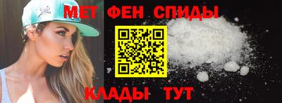 каннабис Новокубанск