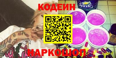 mdpv Новодвинск
