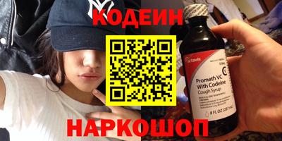каннабис Новокубанск