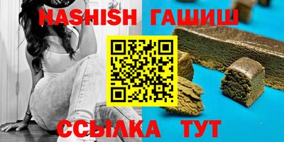 mdpv Новодвинск