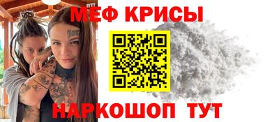 дистиллят марихуана Новозыбков