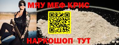 mdpv Новодвинск