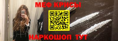 каннабис Новокубанск