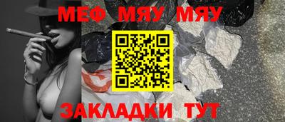 дистиллят марихуана Новозыбков