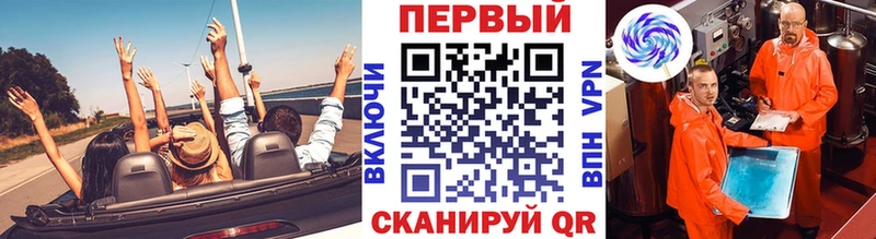 Первитин Декстрометамфетамин 99.9%  что такое   Шали 