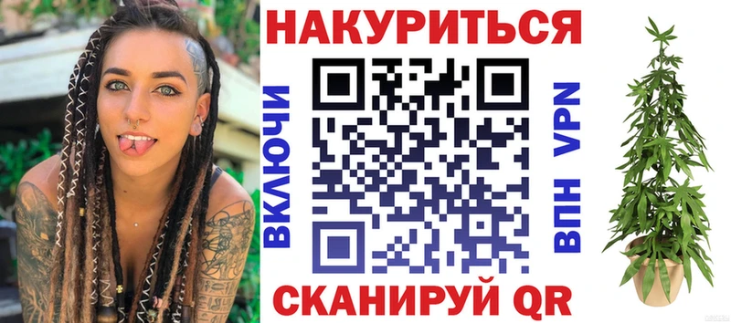 мега зеркало  купить закладку  Шали  Марихуана MAZAR 